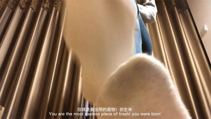 JLY_G001婧児全语言羞辱 姐姐的脏白棉袜玩弄POV 中英双字幕 YC-221212