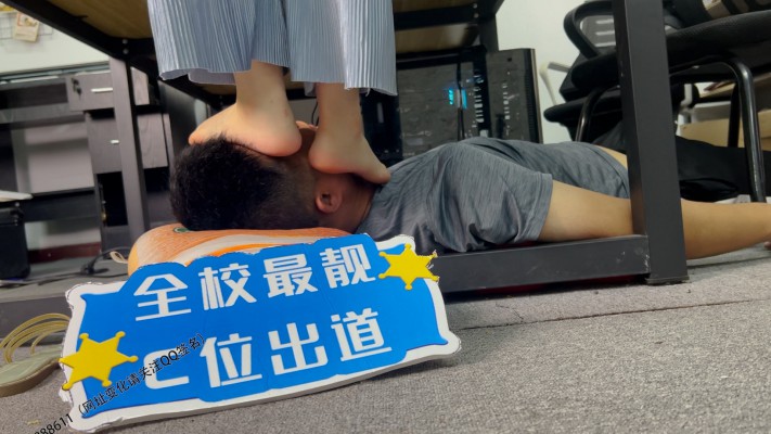 【第5风格】下班后心甘情愿当女友的脚垫