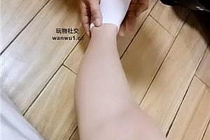【凤栖】跪舔原味白棉袜 JS240813-16