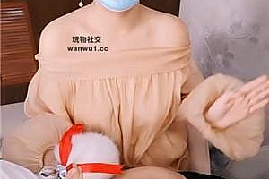 【桃桃樱】加官窒息专场 JS240812-4