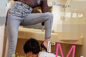新作4合1【职业女王全程花式虐奴】MOPT-39 mkmp-584 qrda-192 avsa-341 bf46124