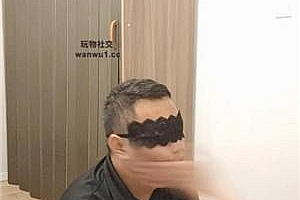 【上海汤圆】狂抽耳光/裸足狂舔 JS240820-19
