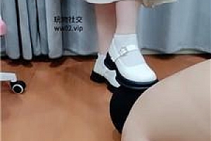【拽拽】虐乳/脏鞋白袜踩踏 JS240923-11