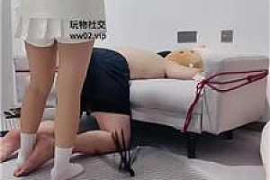 【苏苏不苏】五花大绑-白袜踩踏/重度鞭打 bf46557