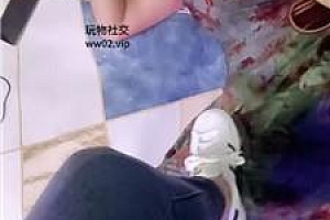 【美柠】掐脖坐脸窒息/贝壳头踩/强制闻鞋 bf46772