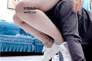 【李老师】小白鞋丝袜美腿踩踏 bf46622