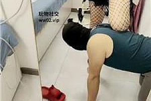 【李老师】镜前网袜美腿踩虐家奴 JS241122-14