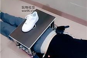 【奇了怪了】原味白袜气味辱家奴 bf47409
