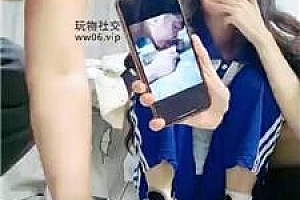 【奶味小仙女】学生妹S-高帮鞋白袜虐老师 bf48086