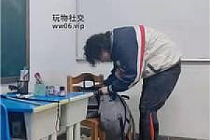 【魔鬼天使】场景剧情-教室惩罚学生贱奴 JS241215-13
