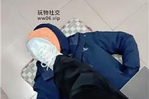 【奇了怪了】运动鞋白袜气味辱【下】 JS250103-4