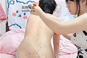 【广西木木】强制滴蜡虐乳专场 JS250102-15