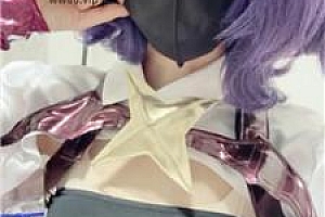 【奶味小仙女】cos抽母狗 bf48668