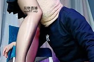 【美柠】电击狗乳/高跟美腿脚下奴 bf50658