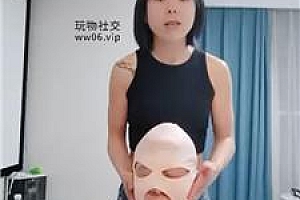 【芝芝女王】数据线鞭打 JS250222-16
