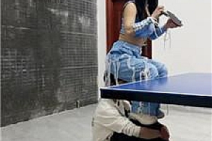 【南月女神】物化家具奴-陪主人打球 bf50966