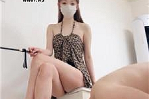 【楚楚】高跟碾压虐乳-鞭打 bf51836