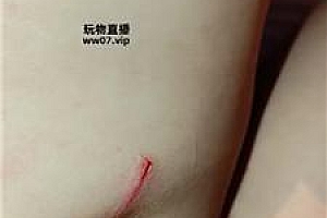 【静怡】挑战重度鞭打 JS250516-4