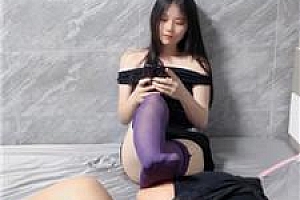 【泡泡】骑马狗爬-紫色丝袜诱惑 bf54079