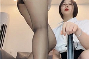 【一一】我的秘书是女王    250614-32