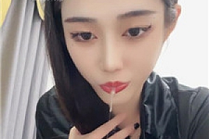 【馨馨】黑丝进来吸    250610-33