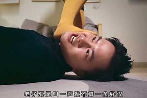 【影视剧】多位女神小姐姐丝袜美足棉袜美脚踩踏 踩脸踩脖子虐杀折磨男人 BPbf47655
