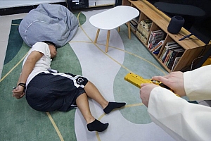 【第5风格】（剧情）00后枪决叛徒 YC-241101-5