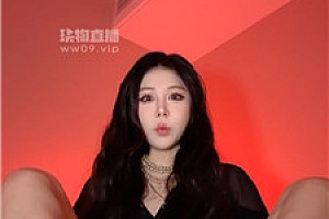 【浅浅】来自女神的羞辱    250714-17