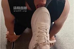 【焓煜】运动后原味鞋袜玩贱奴  JS250711-28