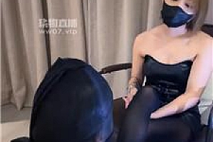 【初恋】长靴黑丝美腿虐贱奴 JS250707-15