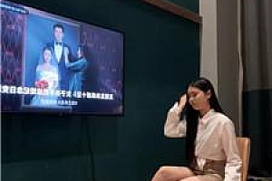【兮曼】双S-美腿女神暴揍奴【双视角版】 bf57191