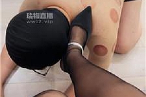 【婉晴大大】双S-黑丝美腿虐杀骚奴【双视角版】 bf56656