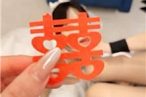 【维妮】可爱母狗就是骚 bf57599