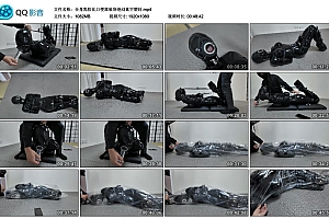 全身乳胶化口便器装袋绝闷真空塑封