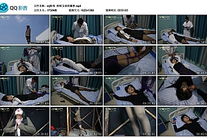 【mj影视】抑郁女孩的噩梦