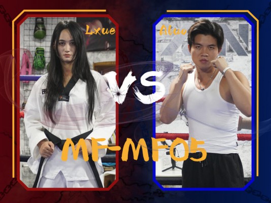 跆拳道女神暴力KO MF-MF05-Lxue VS Aluo
