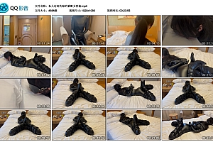 私人定制失踪的猫眼女神偷