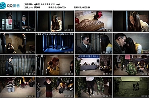 【mj影视】心灵的震撼（下）