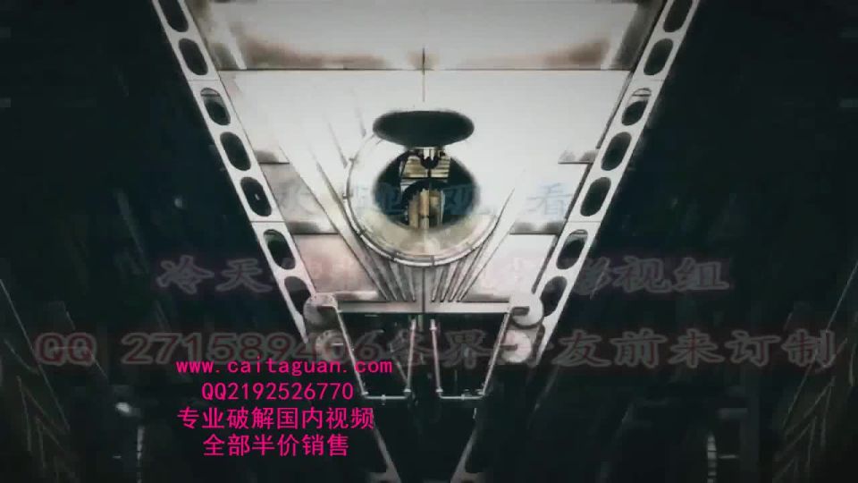 caitaguan：中国女主人769