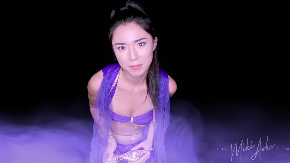 青木美纪公主——精灵的爱情咒语 + preview 4