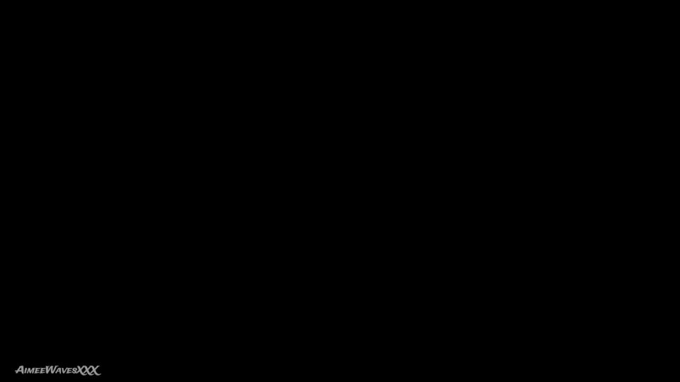 艾米·韦夫斯XXX – 与继母的性爱狂欢 – 你梦寐以求的那一天