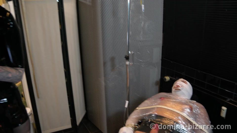 多米娜·比扎尔：迪卡多里亚小姐 – 特别疗法 2